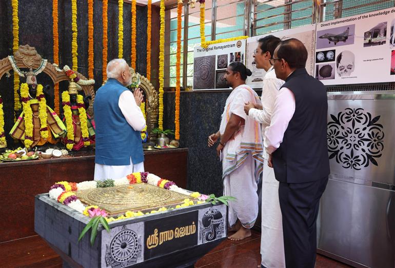 प्रधानमंत्री श्री नरेन्द्र मोदी ने 11 अक्टूबर, 2026 को तमिलनाडु के चेन्नई स्थित जलकंडेश्वर मंदिर में दर्शन और पूजा-अर्चना की।
