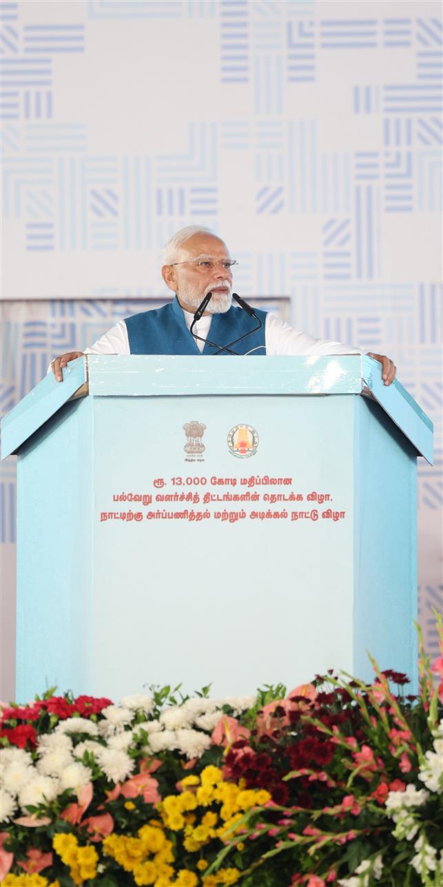 प्रधानमंत्री श्री नरेन्द्र मोदी ने 11 अक्टूबर, 2026 को तमिलनाडु के चेन्नई में विभिन्न विकास परियोजनाओं के शिलान्यास, उद्घाटन और राष्ट्र को समर्पित करने के अवसर पर संबोधित किया।


