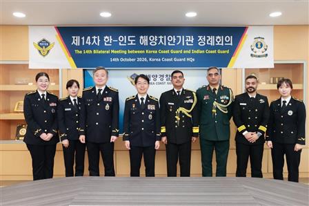 Glimpse of 14th high level meeting between Indian Coast Guard and Korea Coast Guard held at Incheon, in Republic of Korea on October 14, 2026.