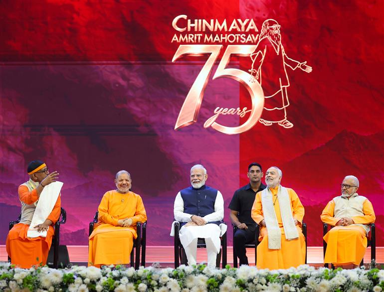 प्रधानमंत्री श्री नरेन्द्र मोदी 23 अक्टूबर 2026 को नई दिल्ली में चिन्मय अमृत महोत्सव वैश्विक सम्मेलन के उद्घाटन समारोह में शामिल हुए।