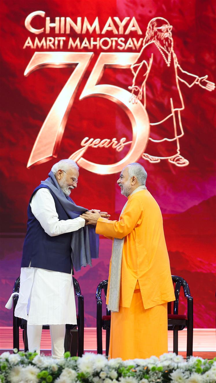 प्रधानमंत्री श्री नरेन्द्र मोदी 23 अक्टूबर 2026 को नई दिल्ली में चिन्मय अमृत महोत्सव वैश्विक सम्मेलन के उद्घाटन समारोह में शामिल हुए।