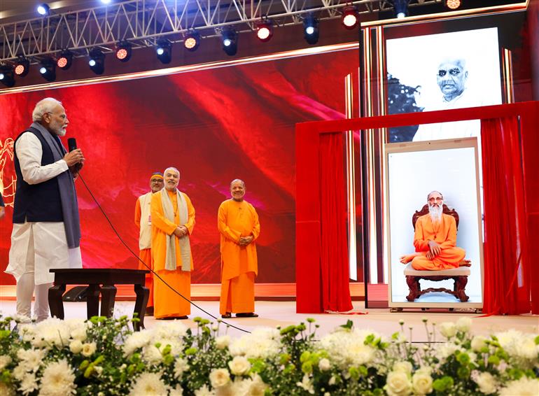 प्रधानमंत्री श्री नरेन्द्र मोदी 23 अक्टूबर 2026 को नई दिल्ली में चिन्मय अमृत महोत्सव वैश्विक सम्मेलन के उद्घाटन समारोह को संबोधित करते हुए।
