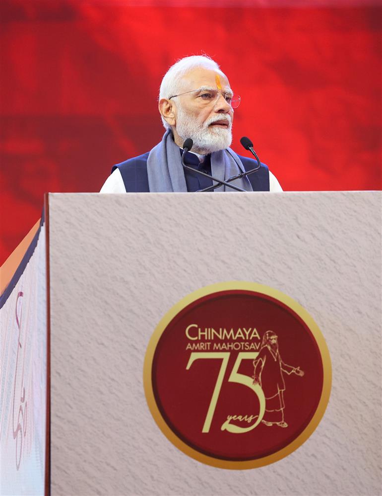 प्रधानमंत्री श्री नरेन्द्र मोदी 23 अक्टूबर 2026 को नई दिल्ली में चिन्मय अमृत महोत्सव वैश्विक सम्मेलन के उद्घाटन समारोह को संबोधित करते हुए।