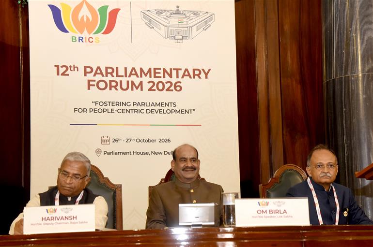 लोकसभा अध्यक्ष श्री ओम बिरला 26 अक्टूबर, 2026 को नई दिल्ली स्थित संसद भवन में 12वें ब्रिक्स संसदीय फोरम 2026 के उद्घाटन सत्र में शामिल हुए।
