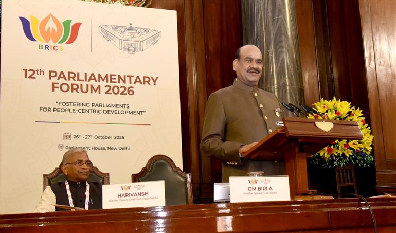 लोकसभा अध्यक्ष श्री ओम बिरला 26 अक्टूबर, 2026 को नई दिल्ली स्थित संसद भवन में 12वें ब्रिक्स संसदीय फोरम 2026 के उद्घाटन सत्र को संबोधित करते हुए।