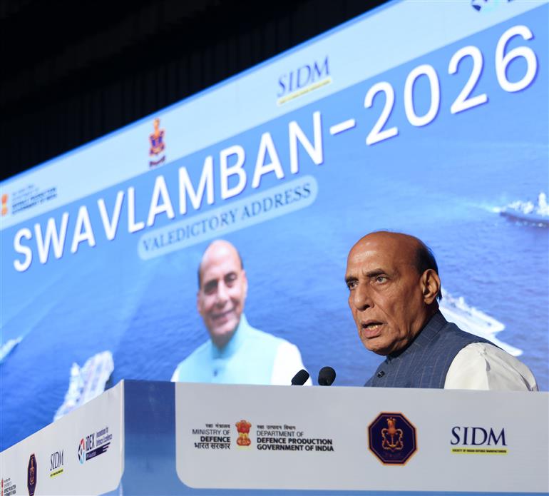 केंद्रीय रक्षा मंत्री श्री राजनाथ सिंह 26 अक्टूबर, 2026 को नई दिल्ली में आयोजित 'स्वावलंबन 2026' कार्यक्रम को संबोधित करते हुए।
