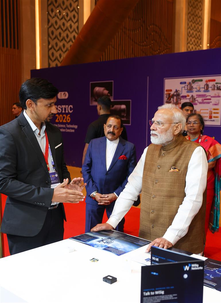 प्रधानमंत्री श्री नरेन्द्र मोदी 27 अक्टूबर, 2026 को नई दिल्ली के भारत मंडपम में आयोजित 'इमर्जिंग साइंस, टेक्नोलॉजी एंड इनोवेशन कॉन्क्लेव 2026' के उद्घाटन समारोह में शामिल हुए।