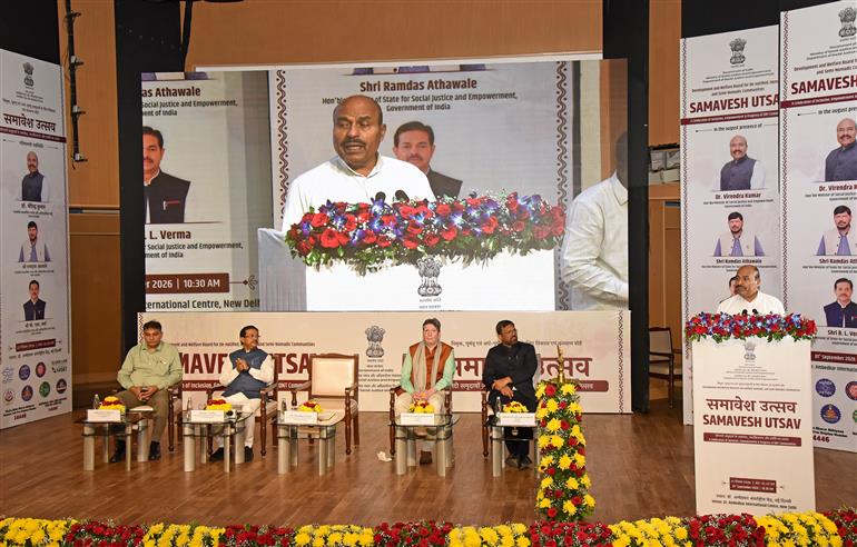 केंद्रीय सामाजिक न्याय एवं अधिकारिता मंत्री डॉ. वीरेंद्र कुमार ने 1 सितंबर, 2026 को नई दिल्ली में आयोजित समावेश उत्सव को संबोधित किया।