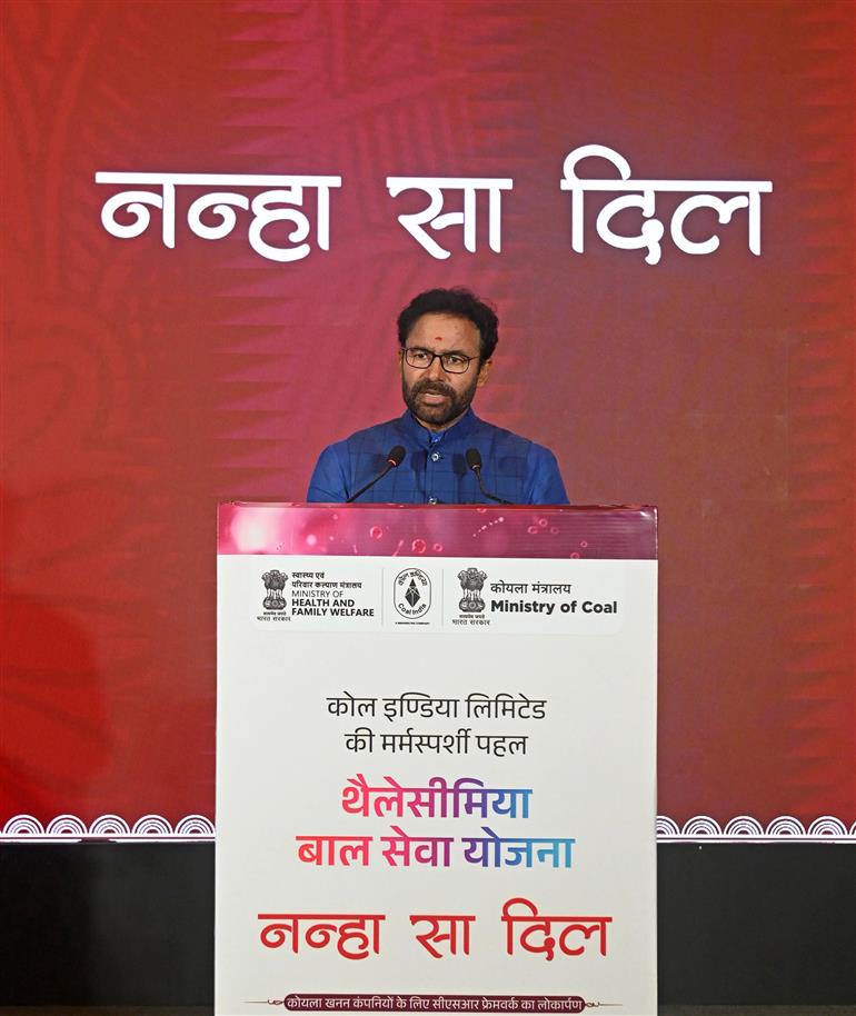 केंद्रीय कोयला एवं खान मंत्री श्री जी. किशन रेड्डी ने 8 सितंबर, 2026 को नई दिल्ली में कोयला कंपनियों के लिए सीएसआर फ्रेमवर्क के शुभारंभ और थैलेसीमिया बाल सेवा योजना पर एक पुस्तक के विमोचन के अवसर पर संबोधित किया।