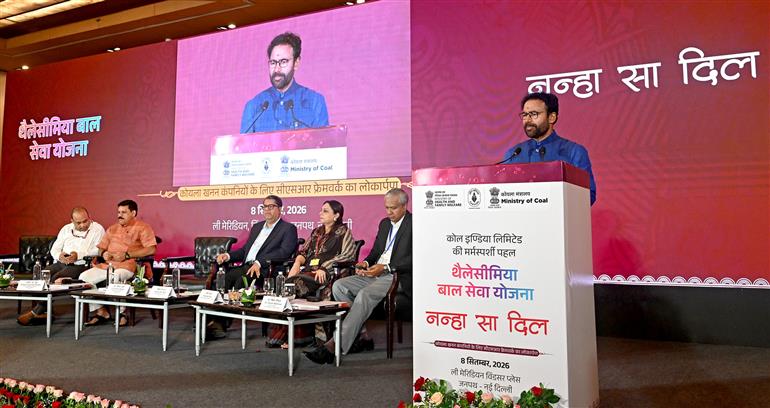 केंद्रीय कोयला एवं खान मंत्री श्री जी. किशन रेड्डी ने 8 सितंबर, 2026 को नई दिल्ली में कोयला कंपनियों के लिए सीएसआर फ्रेमवर्क के शुभारंभ और थैलेसीमिया बाल सेवा योजना पर एक पुस्तक के विमोचन के अवसर पर संबोधित किया।