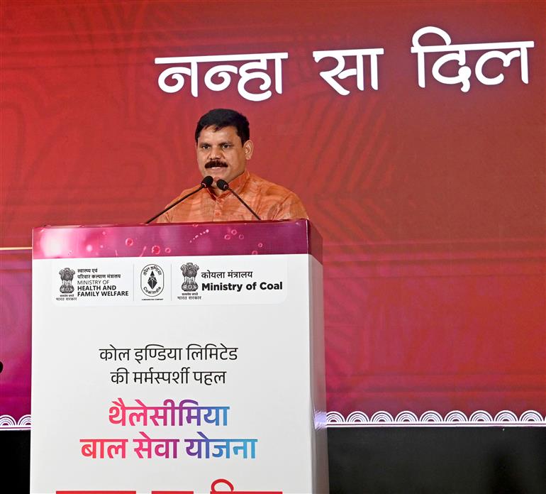 कोयला एवं खान राज्य मंत्री श्री सतीश चंद्र दुबे ने 8 सितंबर, 2026 को नई दिल्ली में कोयला कंपनियों के लिए सीएसआर फ्रेमवर्क के शुभारंभ और थैलेसीमिया बाल सेवा योजना पर एक पुस्तक के विमोचन के अवसर पर संबोधित किया।