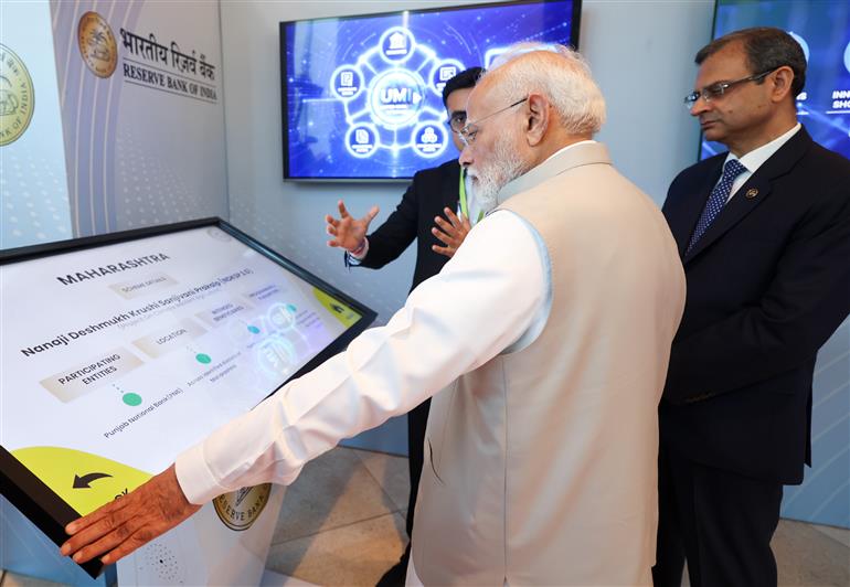 प्रधानमंत्री श्री नरेन्द्र मोदी ने 8 सितंबर, 2026 को महाराष्ट्र के मुंबई में ग्लोबल फिनटेक फेस्ट 2026 में लगी प्रदर्शनी का अवलोकन किया और प्रदर्शकों के साथ संवाद किया।