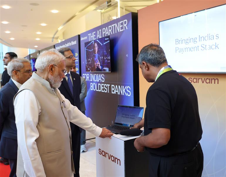 प्रधानमंत्री श्री नरेन्द्र मोदी ने 8 सितंबर, 2026 को महाराष्ट्र के मुंबई में ग्लोबल फिनटेक फेस्ट 2026 में लगी प्रदर्शनी का अवलोकन किया और प्रदर्शकों के साथ संवाद किया।