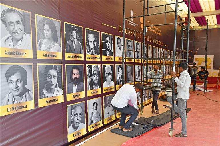 21 सितंबर, 2026 को गुजरात के एकता नगर (केवड़िया) में 72वें राष्ट्रीय फिल्म पुरस्कार समारोह की तैयारियों की झलकियां।