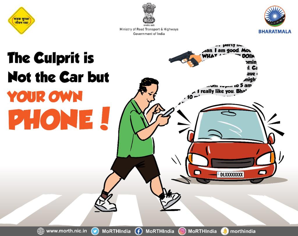 The Culprit is Not the Car but your own Phone