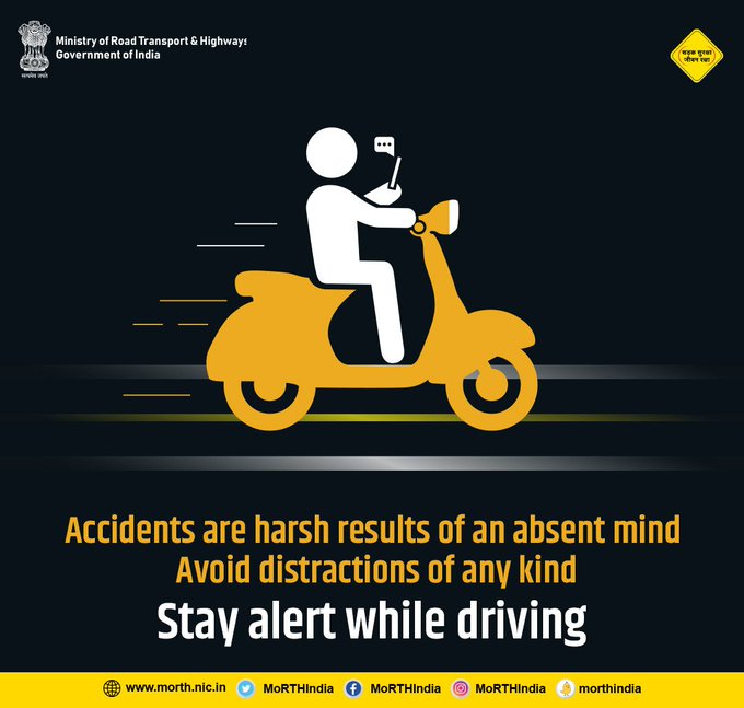 Stay alert while driving