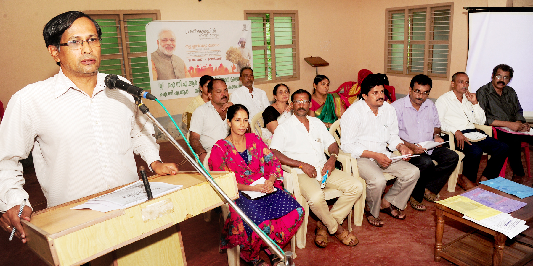 Press Release photo