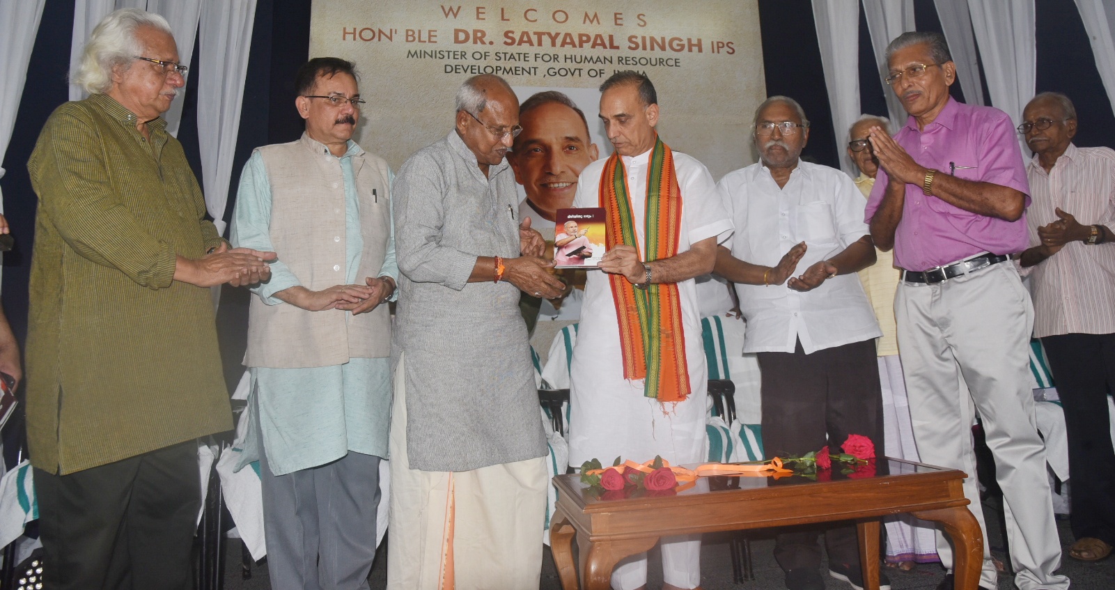 Press Release photo