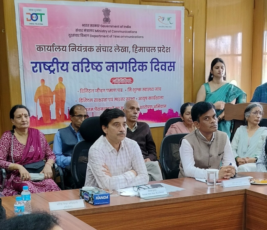 Press Release photo