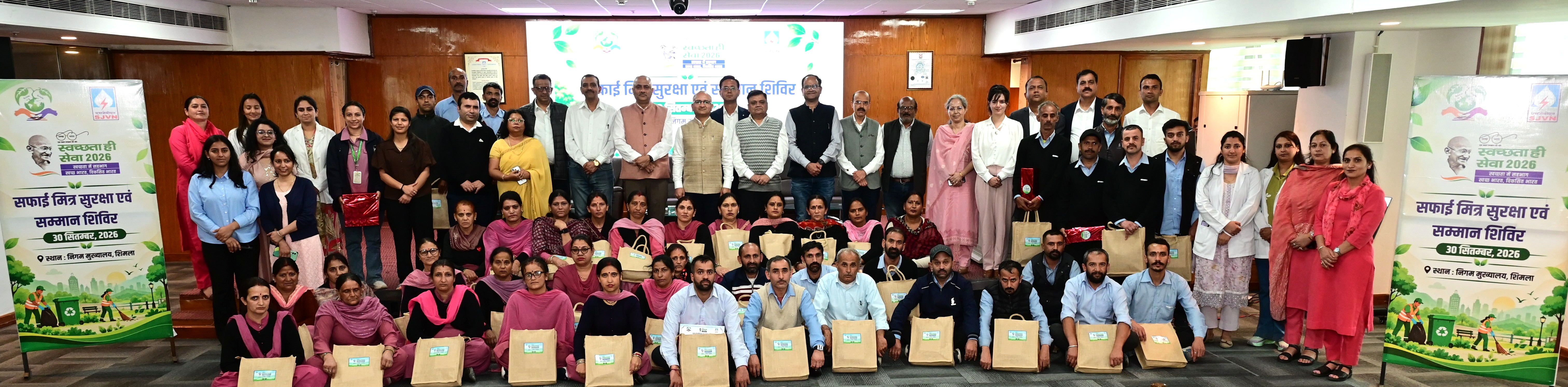 Press Release photo