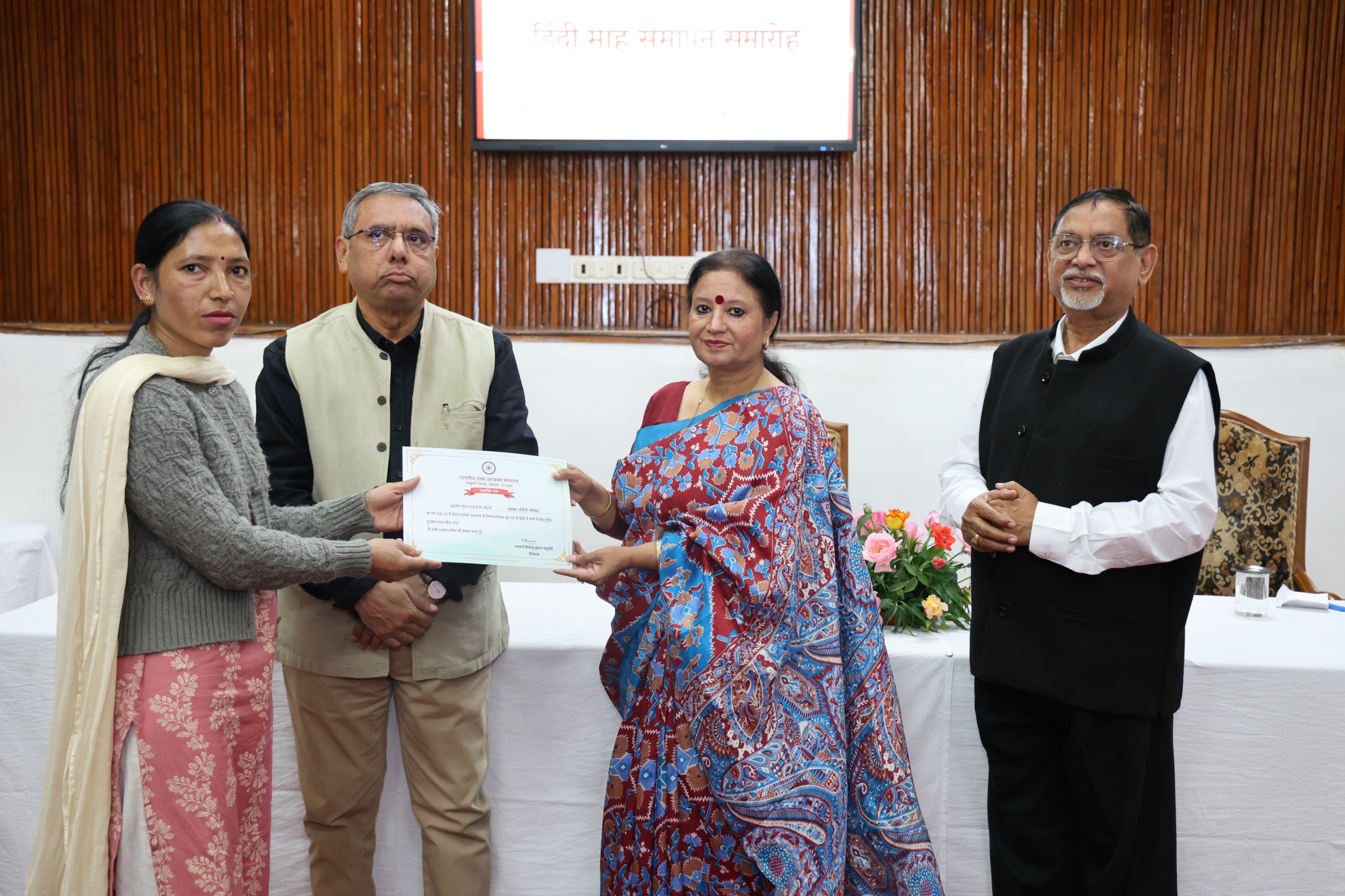 Press Release photo