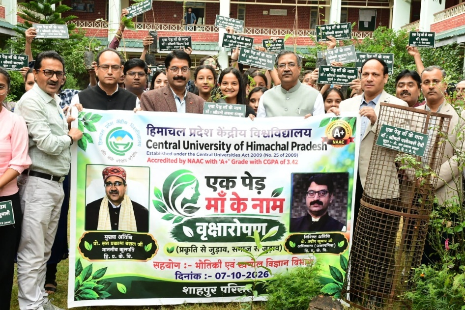 Press Release photo