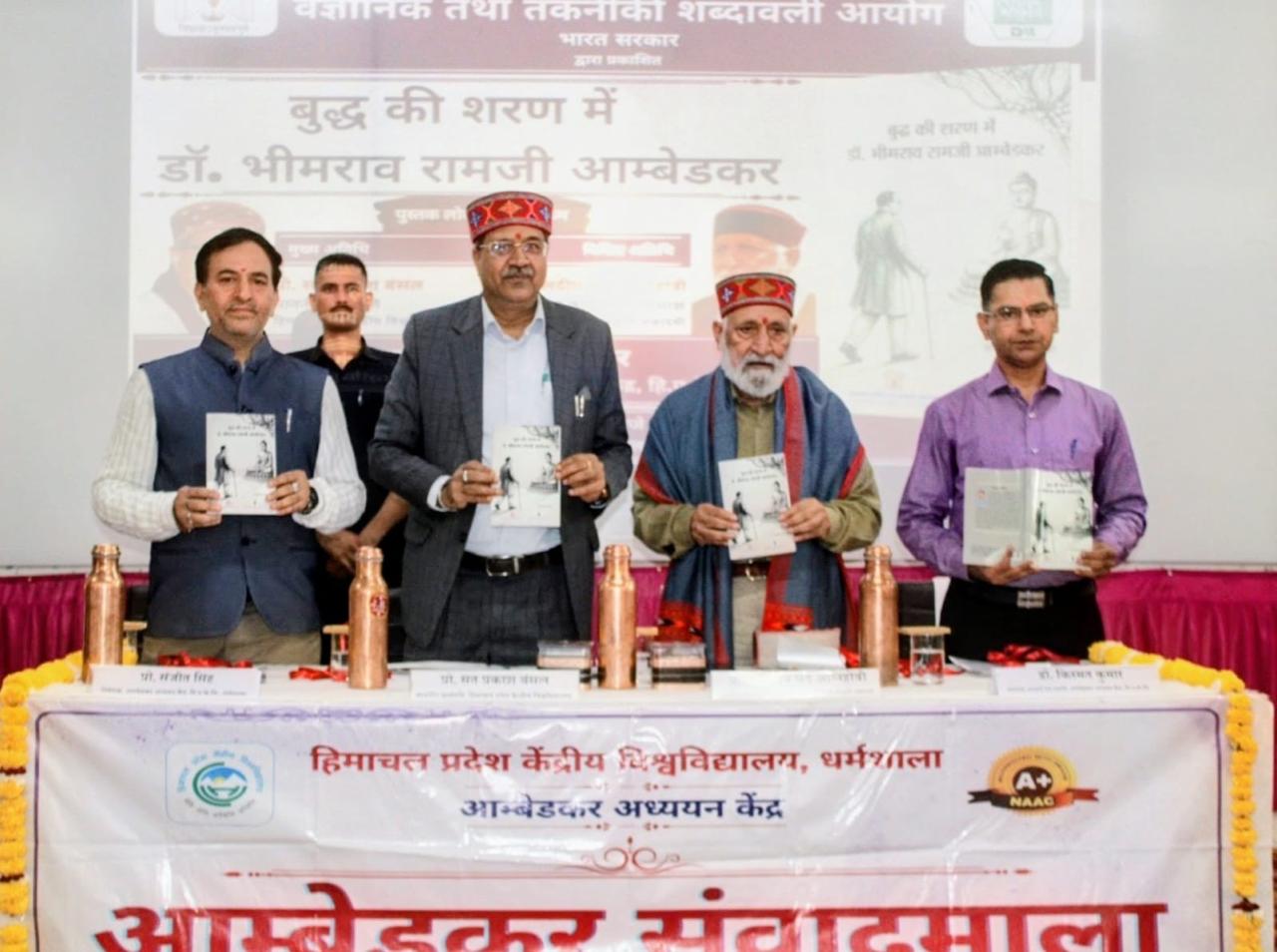 Press Release photo