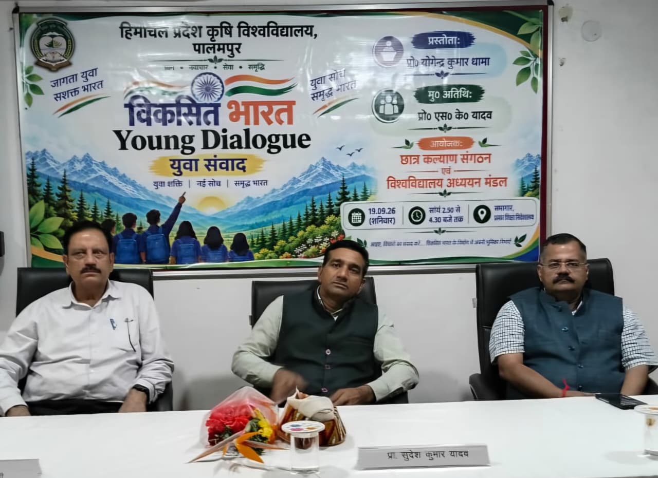 Press Release photo
