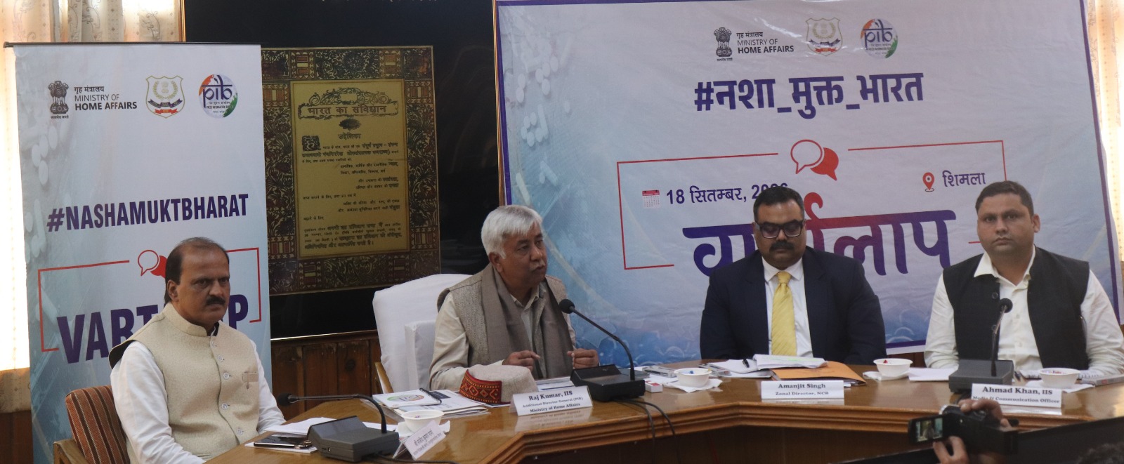 Press Release photo