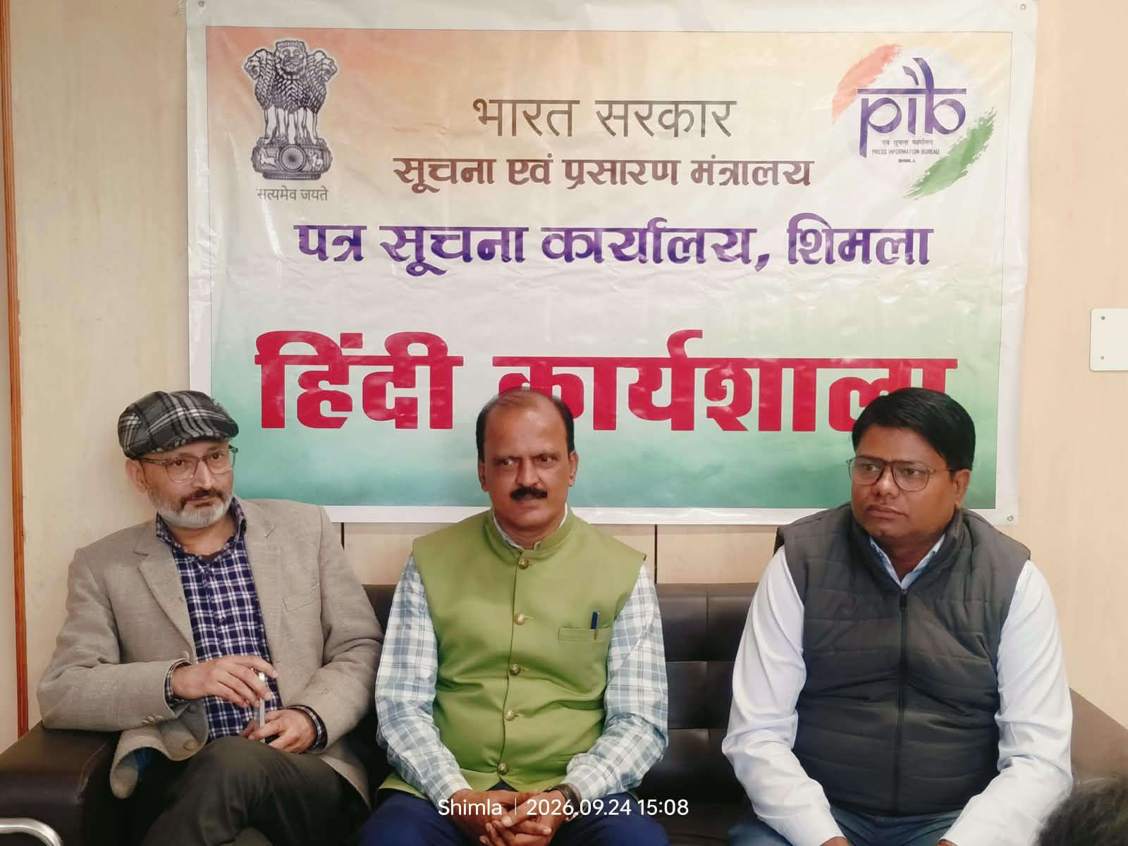 Press Release photo