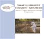 SWACHH BHARAT MISSION - GRAMEEN