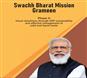 Swachh Bharat Mission Grameen Phase-II