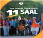 Viksit Bharat Ka Amrit Kaal Seva, Sushasan, Garib Kalyan Ke 11 Saal