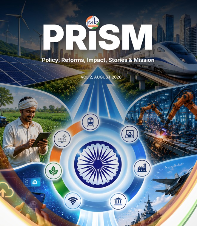 Cover image of PRiSM August, 2026 Edition