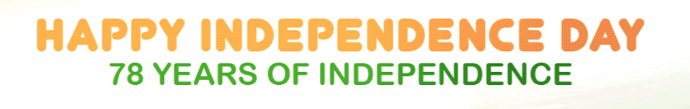 Independence Day 2025