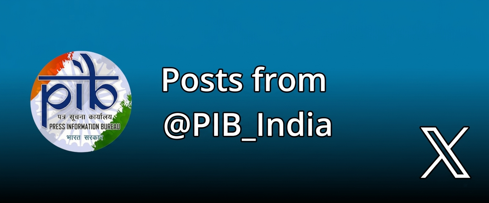 PIB India X Profile
