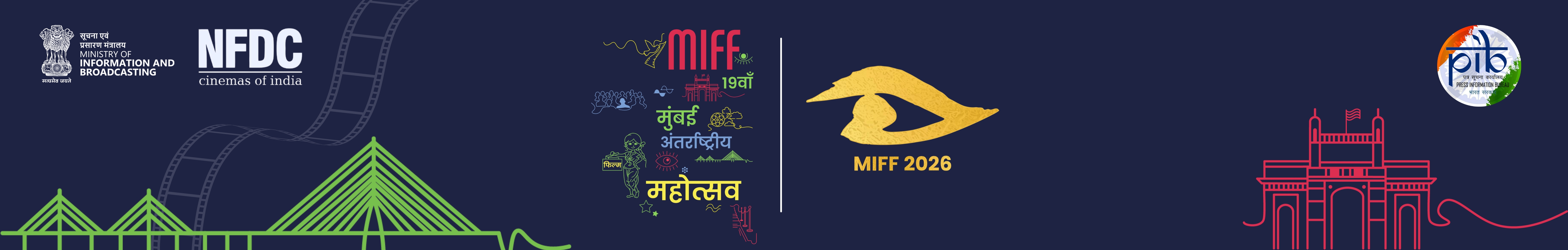 MIFF 2026 Banner