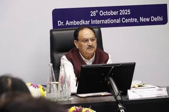 Union Health Minister addressing the Central Supervisory Board meeting