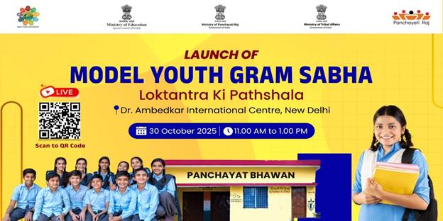 Union Ministers launching Model Youth Gram Sabha in New Delhi