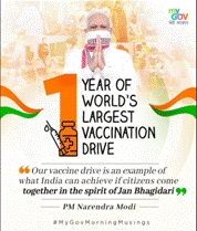 Mansukh Mandaviya Releases Postal Stamp on COVID-19 Vaccine to mark 1st Anniversary of India's Vaccination program 4