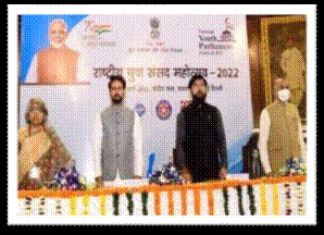 3rd National Youth Parliament Festival (NYPF) begins in New Delhi