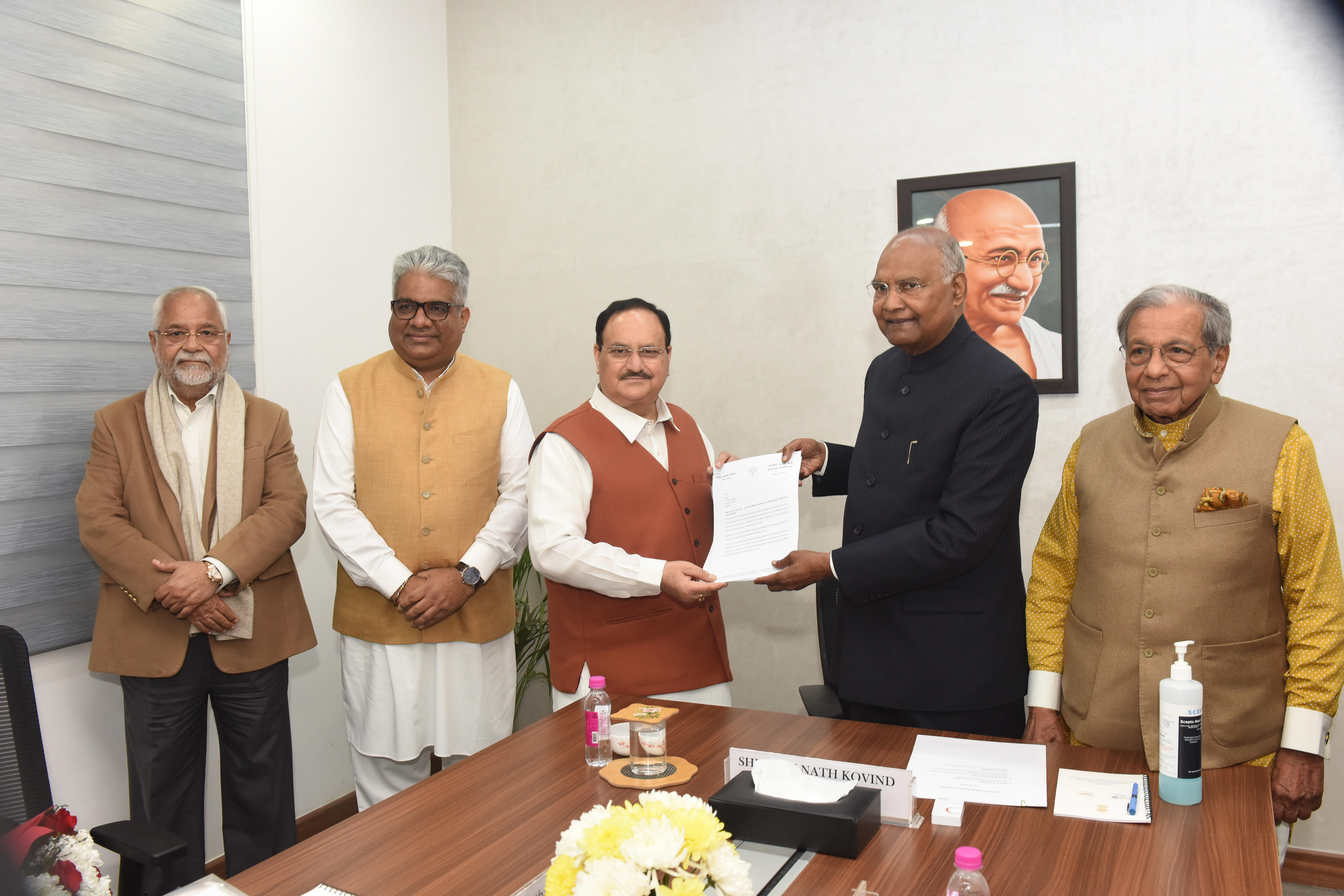 Delegation from Bharatiya Janata Party hands over memorandum to HLC on One Nation One Election