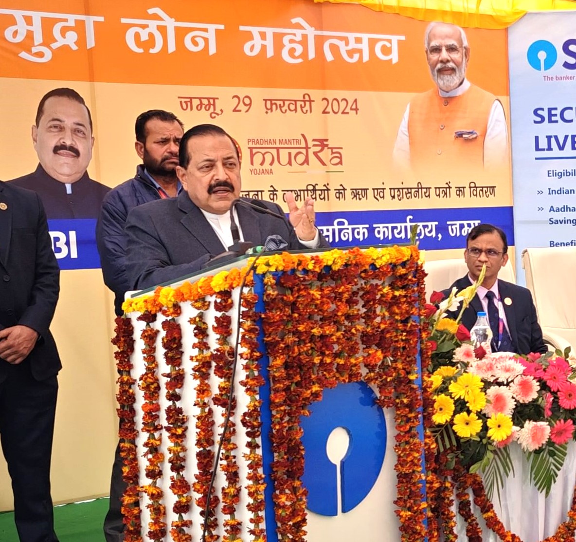 Prime Minister Shri Narendra Modi has created lucrative livelihood opportunities other than government jobs through different schemes like MUDRA, Start-Up India, Aroma Mission etc., says Union Minister Dr Jitendra Singh