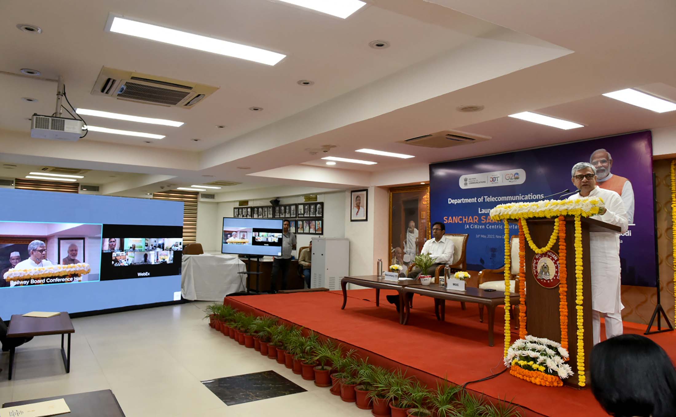 Sanchar Saathi Portal Launched: केंद्रीय मंत्री श्री अश्विनी वैष्णव ने आज संचार साथी पोर्टल लॉन्च किया