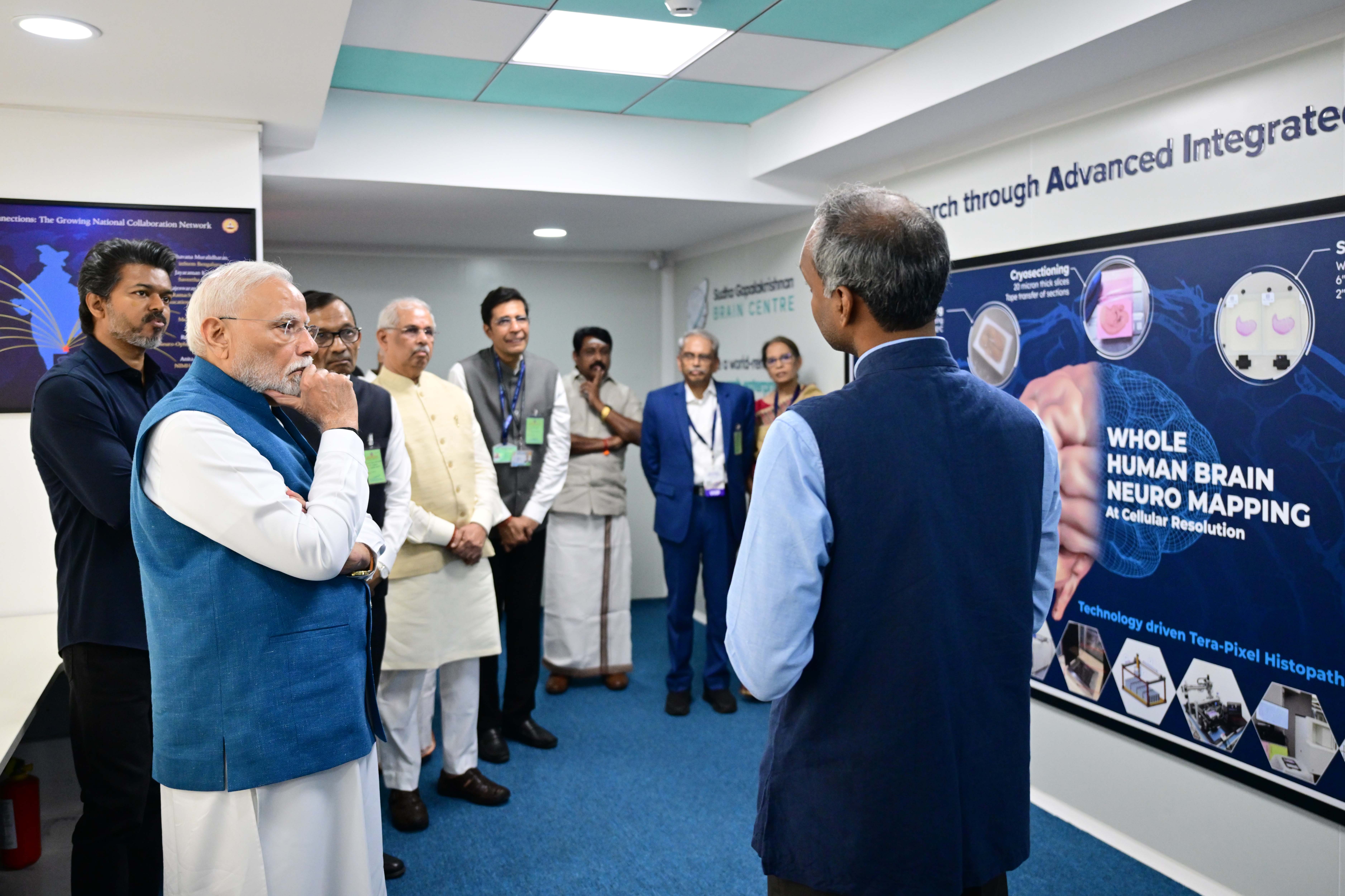 PM India