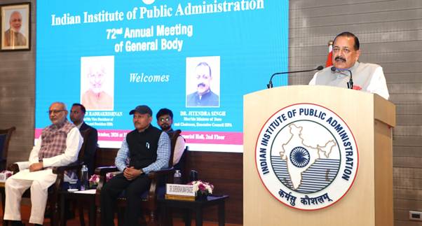 केंद्रीय मंत्री डॉ. जितेंद्र सिंह ने गवर्नेंस में समावेशी क्षमता निर्माण के लिए आईआईपीए की देशव्यापी पहुंच की स्थिति बताई