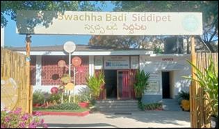 siddipet telangana swachh badi composting.jpg