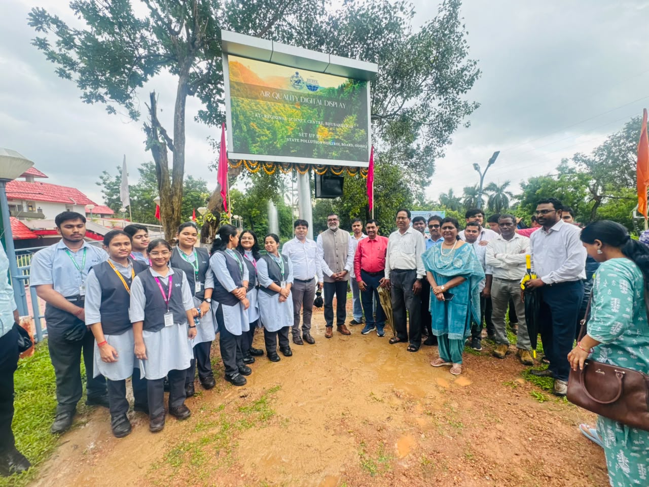 ଆଞ୍ଚଳିକ ବିଜ୍ଞାନ କେନ୍ଦ୍ରରେ ବାୟୁ ଗୁଣବତ୍ତା ଡିଜିଟାଲ୍ ପ୍ରଦର୍ଶନ ବ୍ୟବସ୍ଥା ଉଦ୍ଘାଟିତ 2 ଆଞ୍ଚଳିକ ବିଜ୍ଞାନ କେନ୍ଦ୍ରରେ ବାୟୁ ଗୁଣବତ୍ତା ଡିଜିଟାଲ୍ ପ୍ରଦର୍ଶନ ବ୍ୟବସ୍ଥା ଉଦ୍ଘାଟିତ