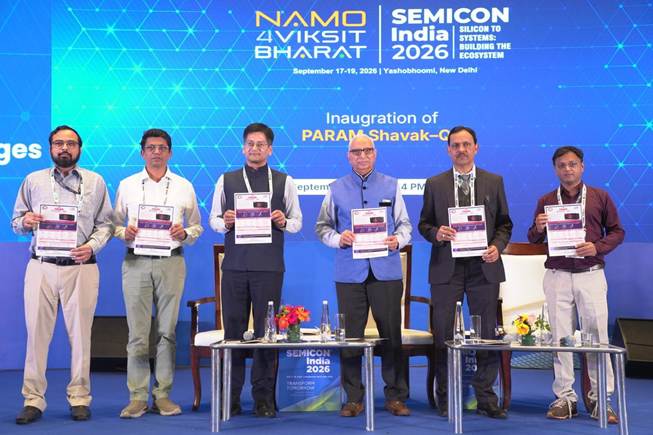 SEMICON India 2026 concludes with focus on indigenous innovation, sovereign computing and semiconductor talent development