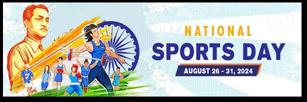 National Sports Day 2024